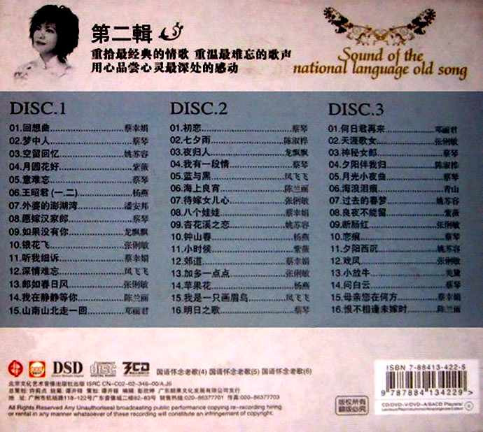 1ic30tnynua429.jpg