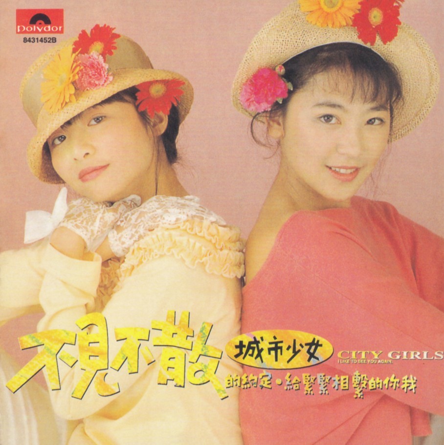 COVER.jpg