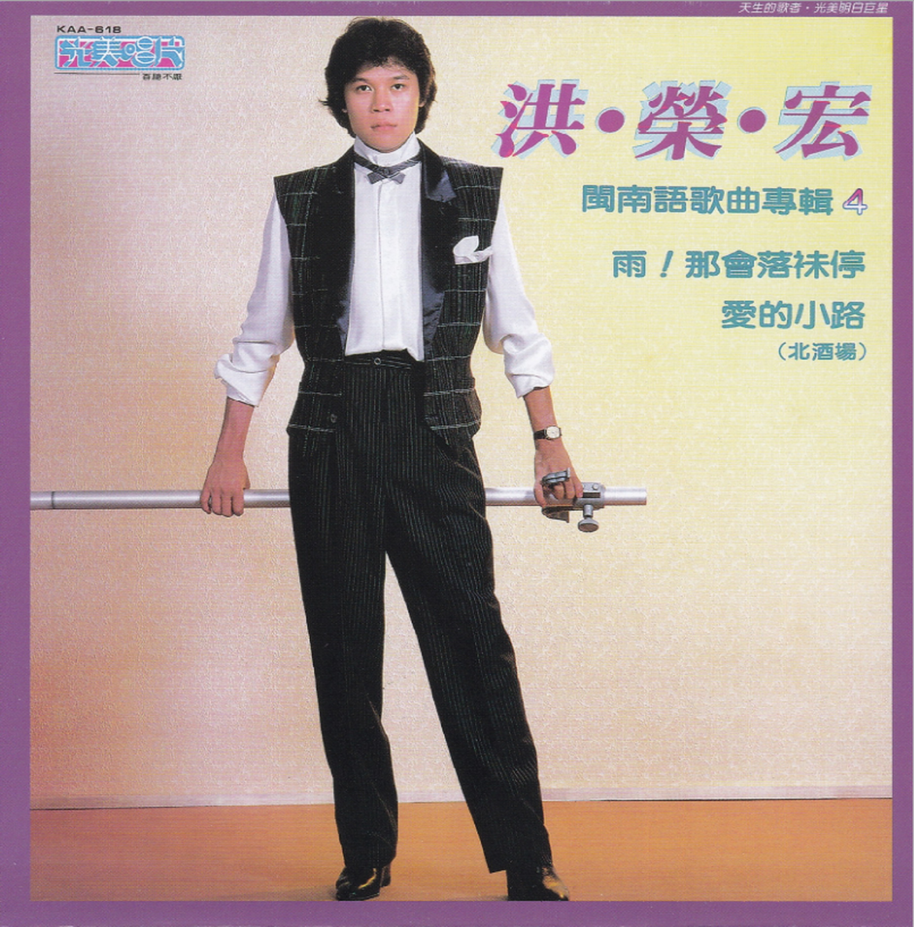 cover.jpg