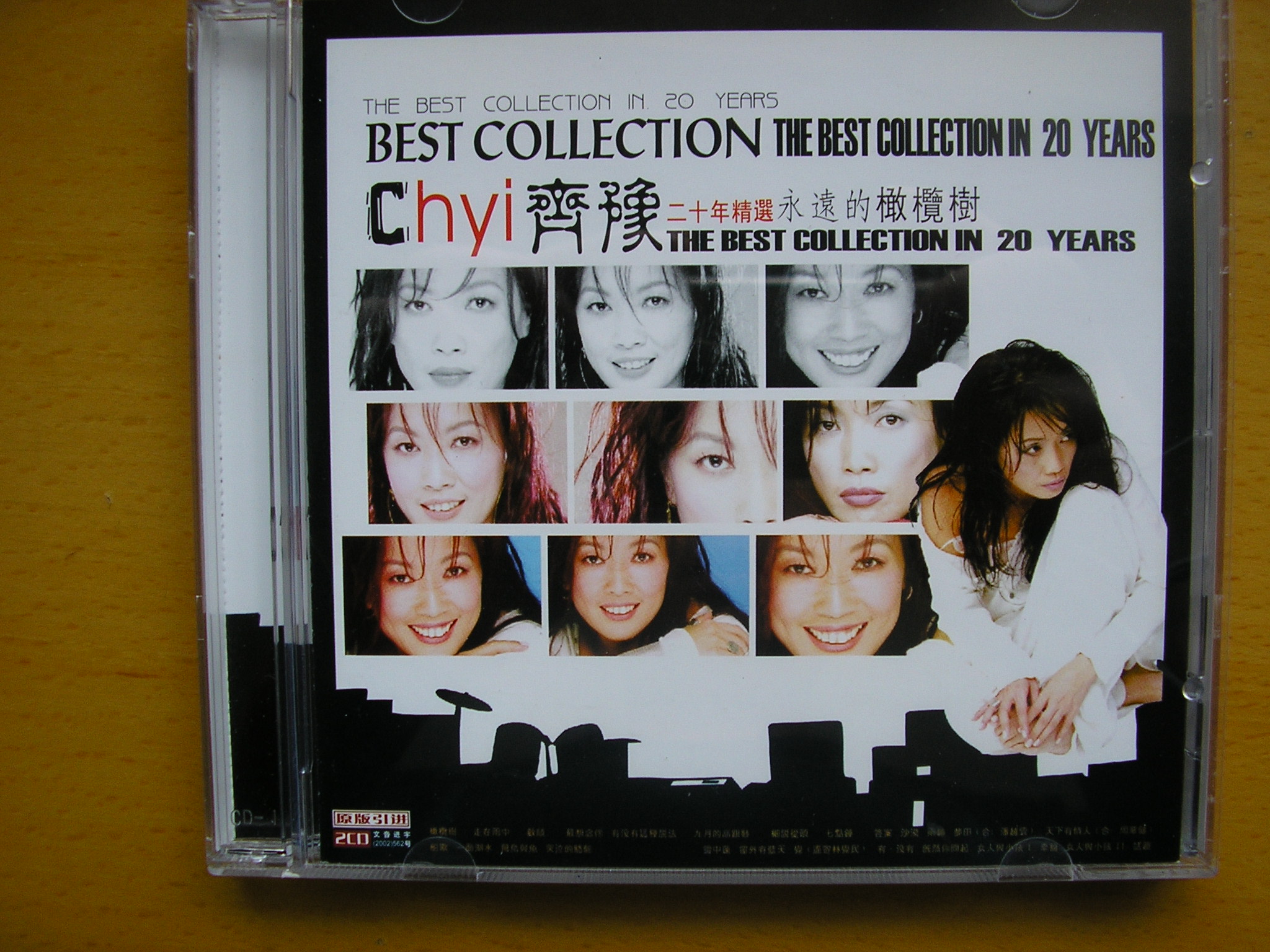2014091418024679.jpg