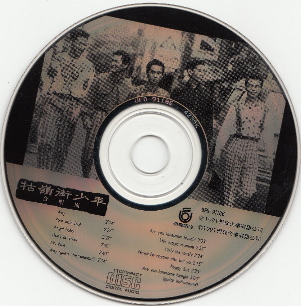 Disc.jpg