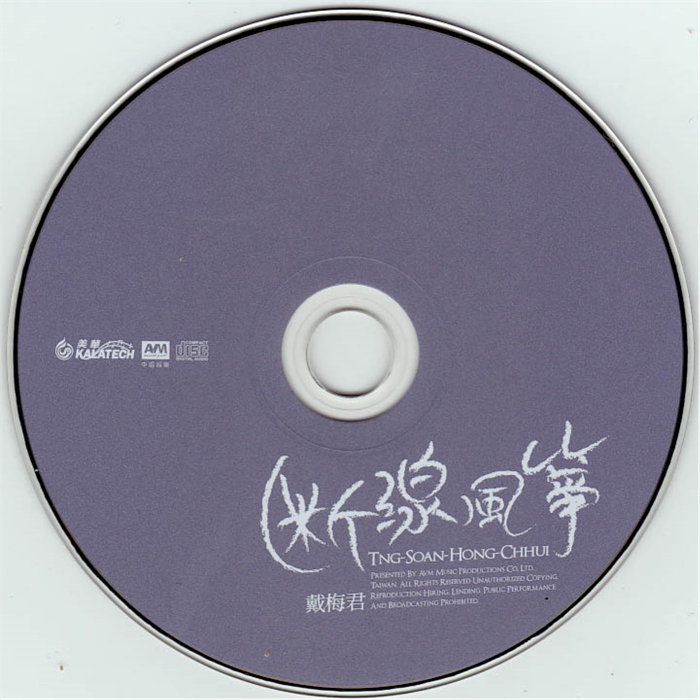 z010.jpg