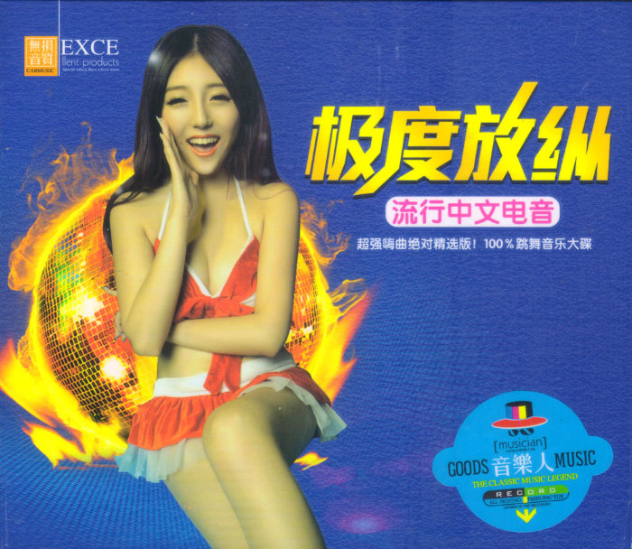封面.jpg