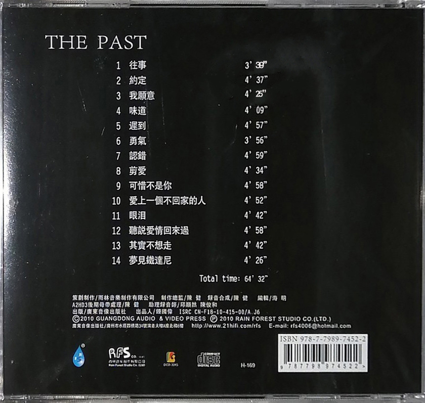 BACK.jpg