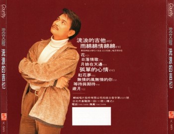 bddc89412554536.jpg