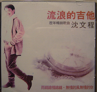 QQ图片20220817001406.png
