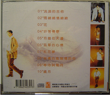 QQ图片20220817001424.png