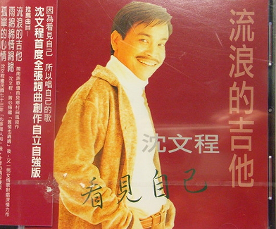 QQ图片20220817001314.png