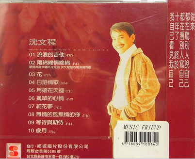 QQ图片20220817001341.png