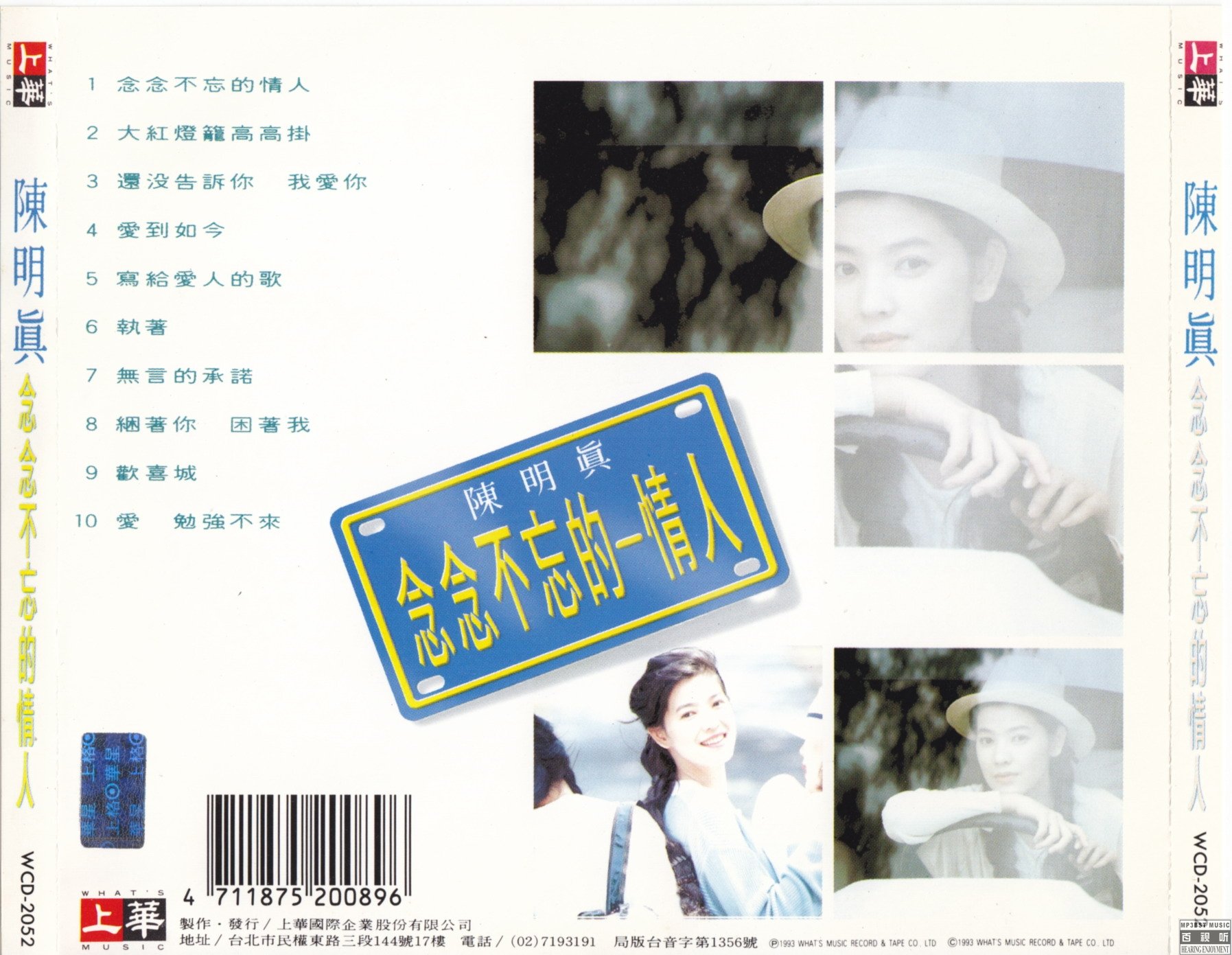 cover(1)(1).JPG