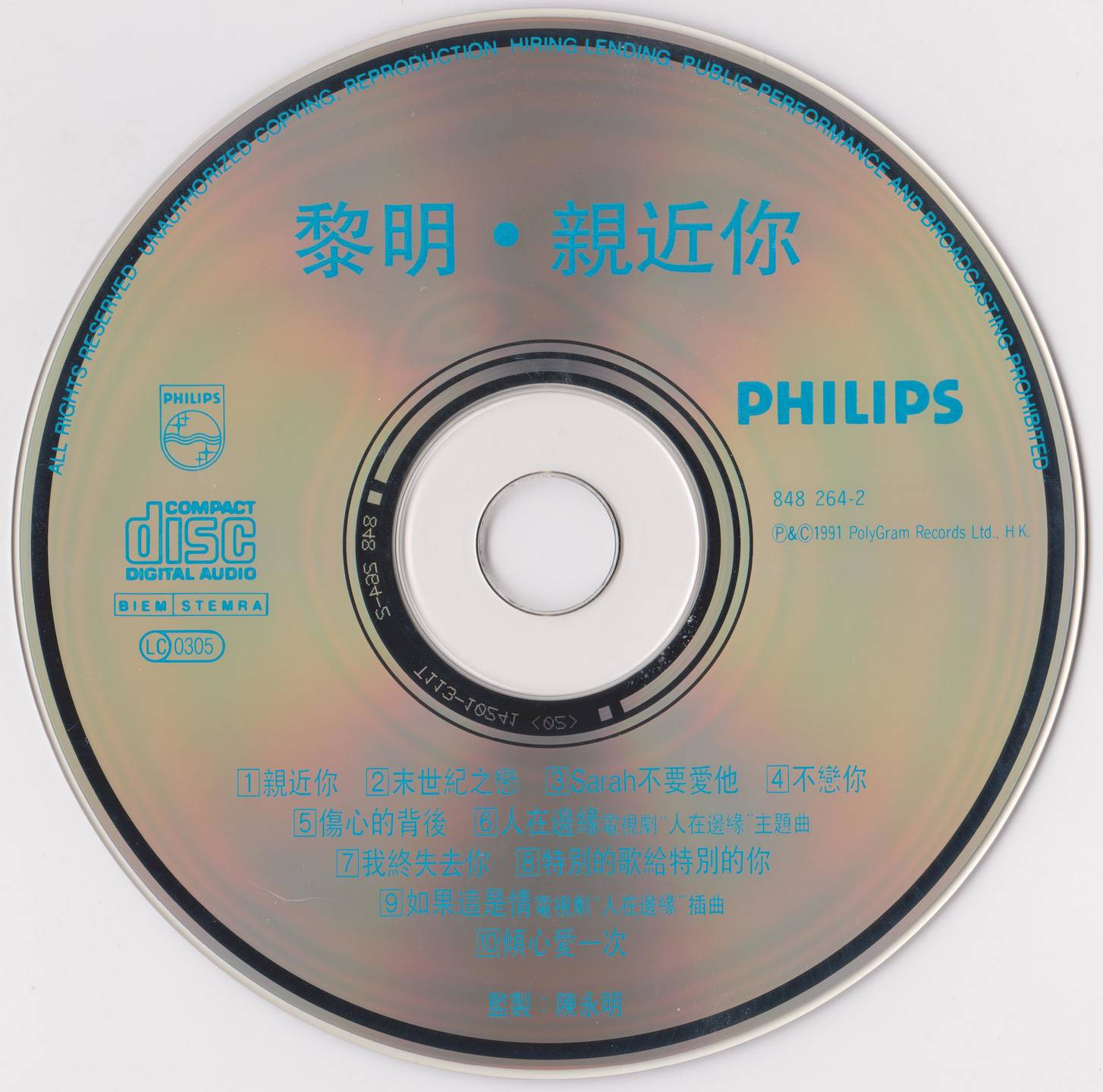 cd.jpg