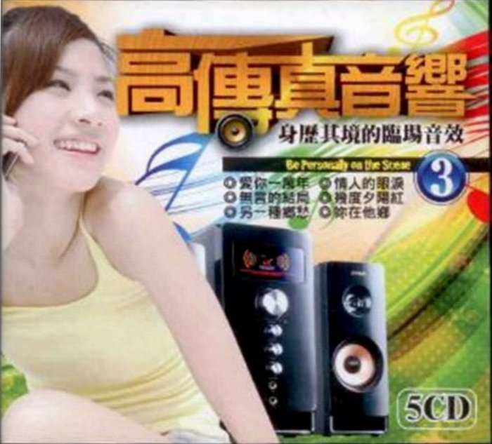 z301.jpg