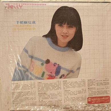 捕获去.jpg