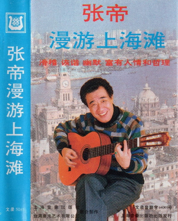 2cover.jpg