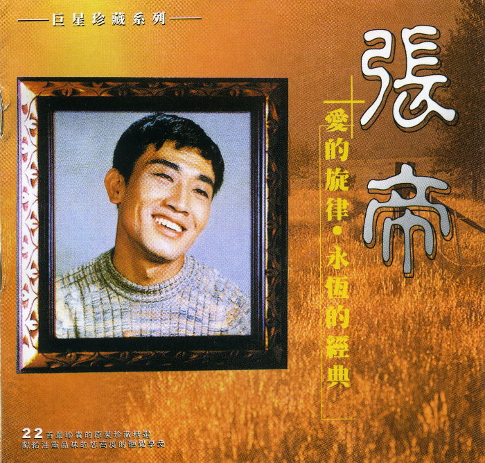 4cover.jpg