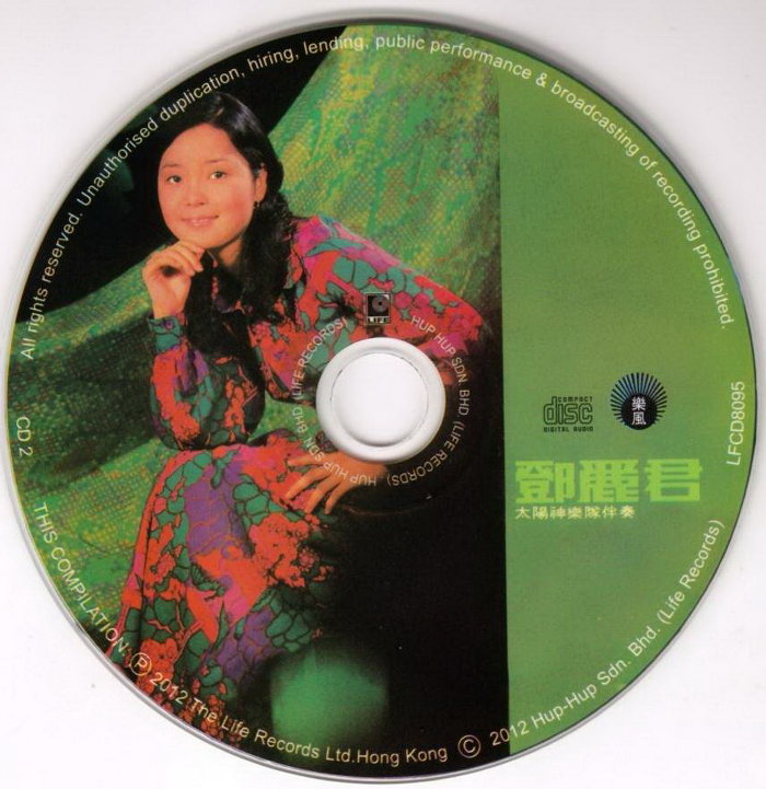 disc.jpg