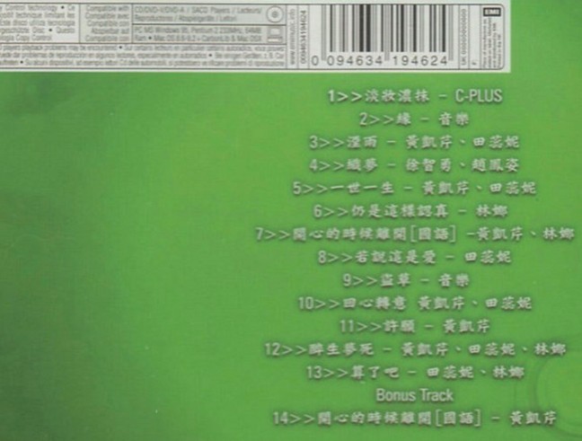 sample2.jpg
