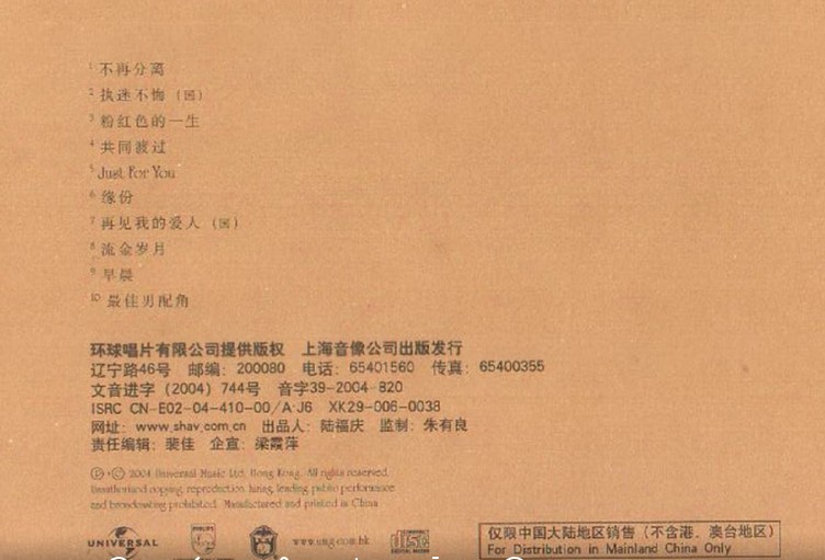 sample1.jpg