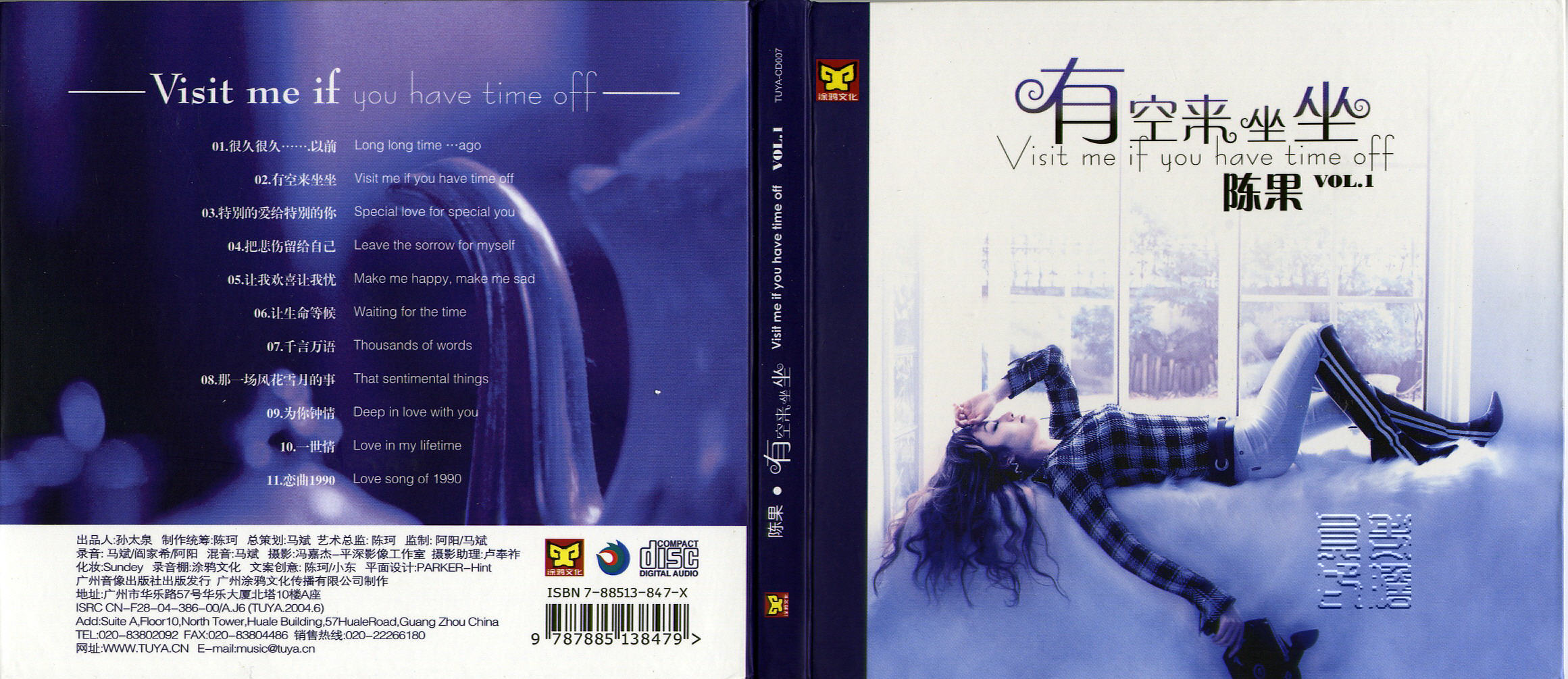 File0003.jpg 副本.jpg