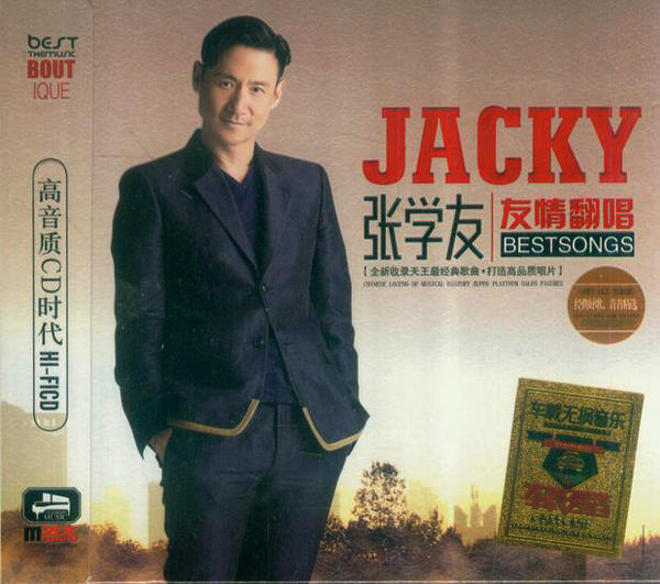 封面.jpg