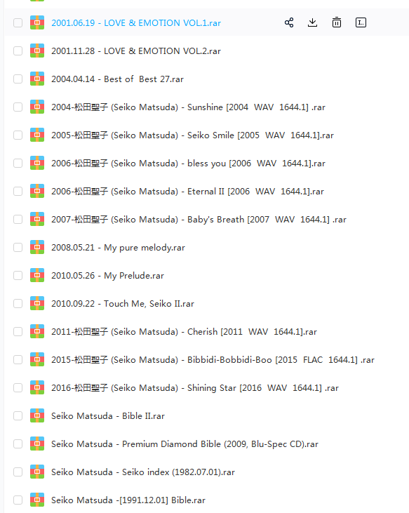 QQ图片20221016151447.png