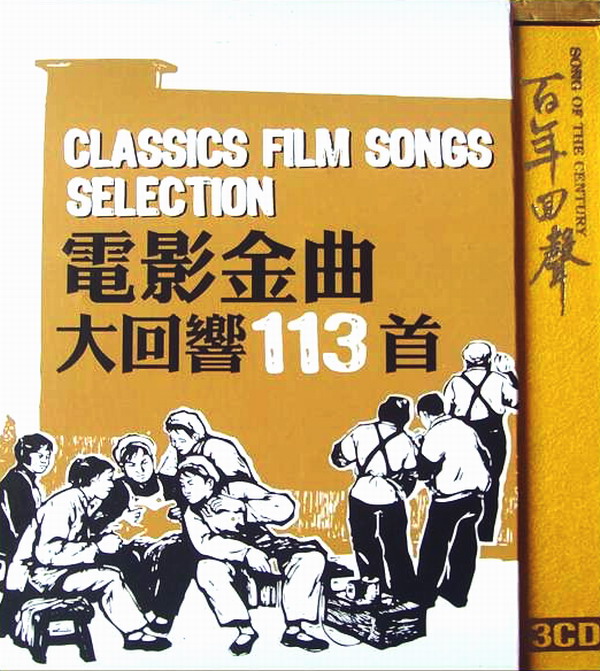 PIC1.jpg
