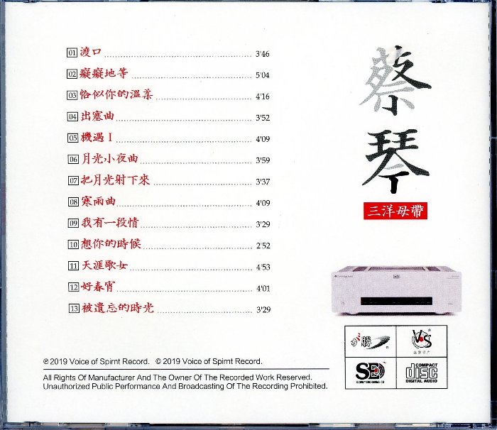 ccn.jpg