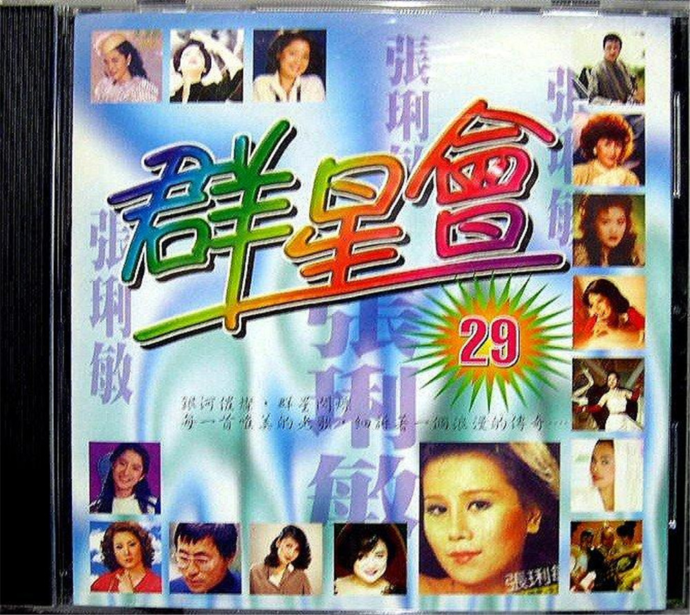 封面29.jpg