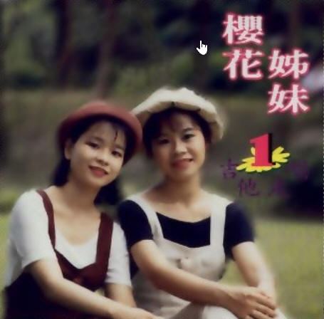 圖片 1.JPG