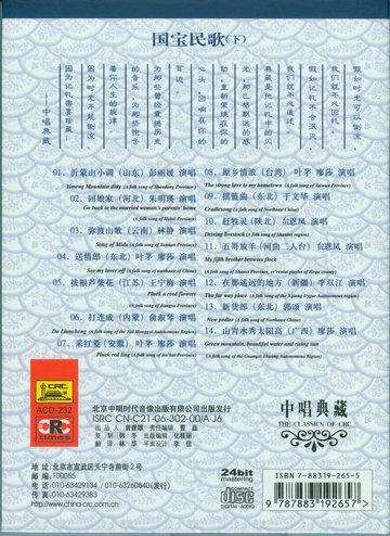 0dea1703-cdf7-4d36-bdf9-401a5b9ccb48.jpg