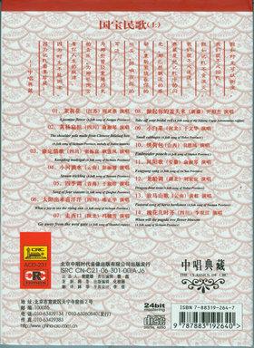 9495d672-11c4-4ea1-8a1c-7bf594dba7cb.jpg