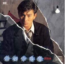 Cover.jpg