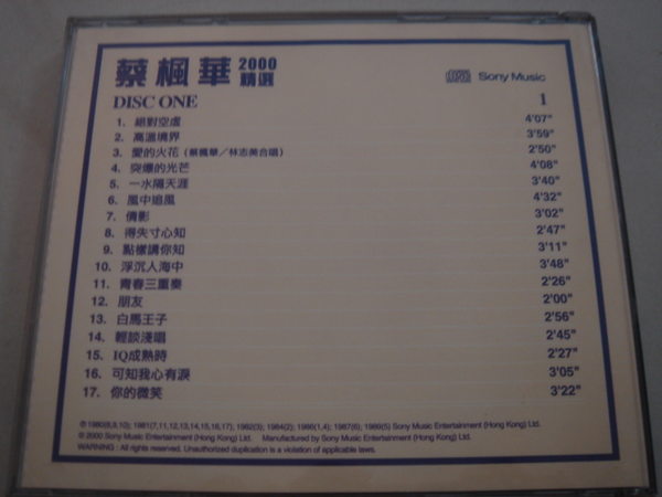 back1.jpg
