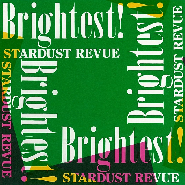 Brightest! (1991).jpg