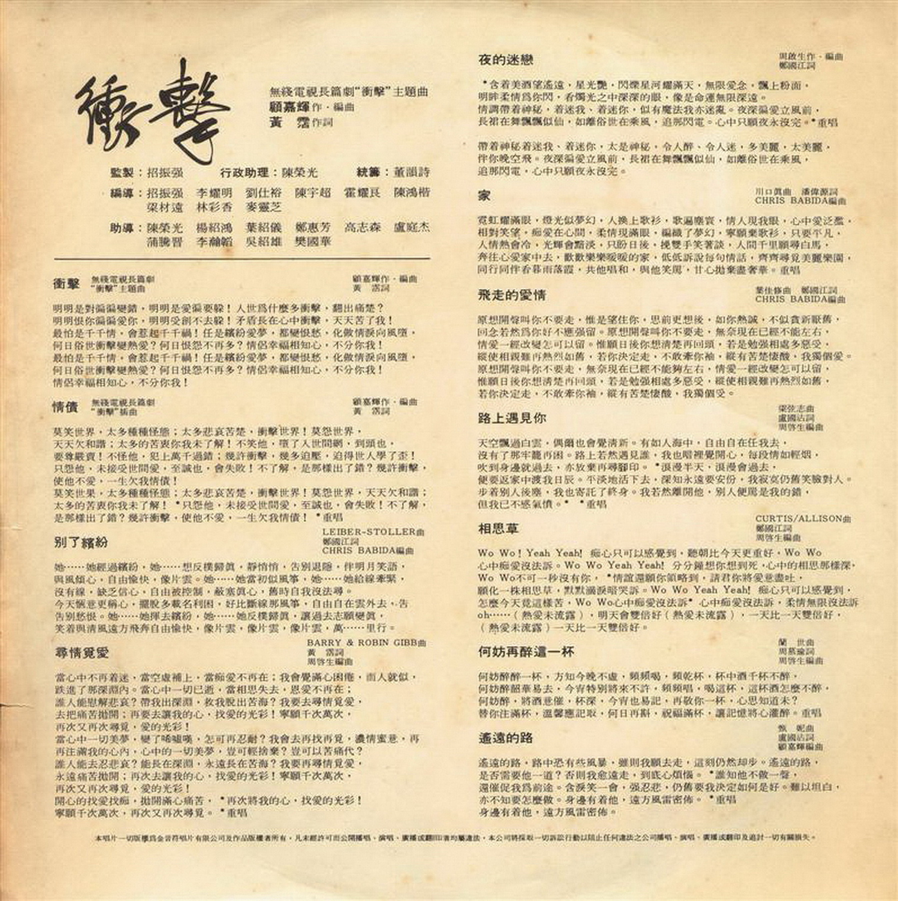 内2.jpg