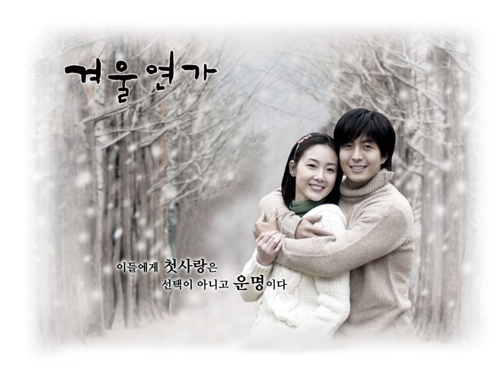 Various Artists - Winter Sonata Classics (2).jpg