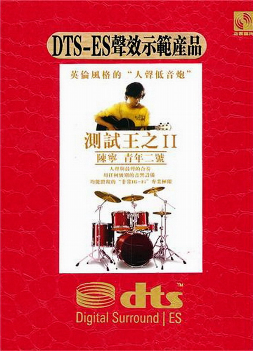 封面.jpg