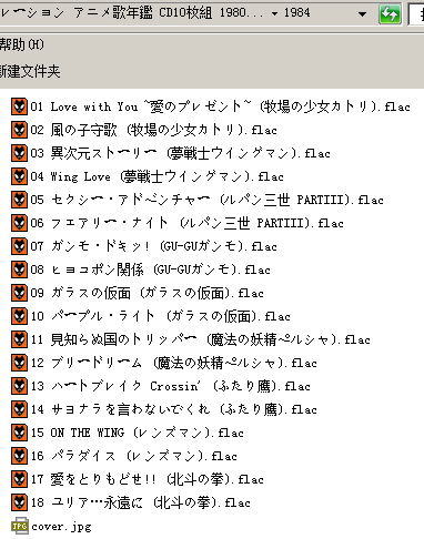 84.jpg