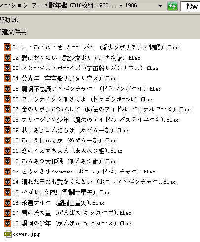 86.jpg