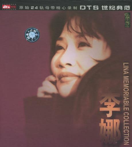 s1411337.jpg