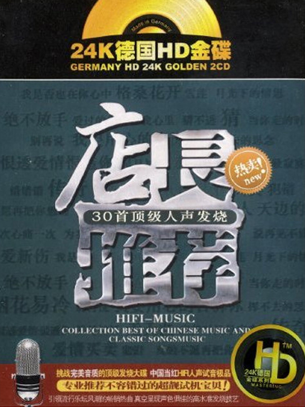 封面.jpg