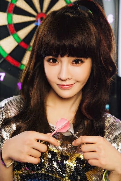 Jeon Bo Ram.jpg