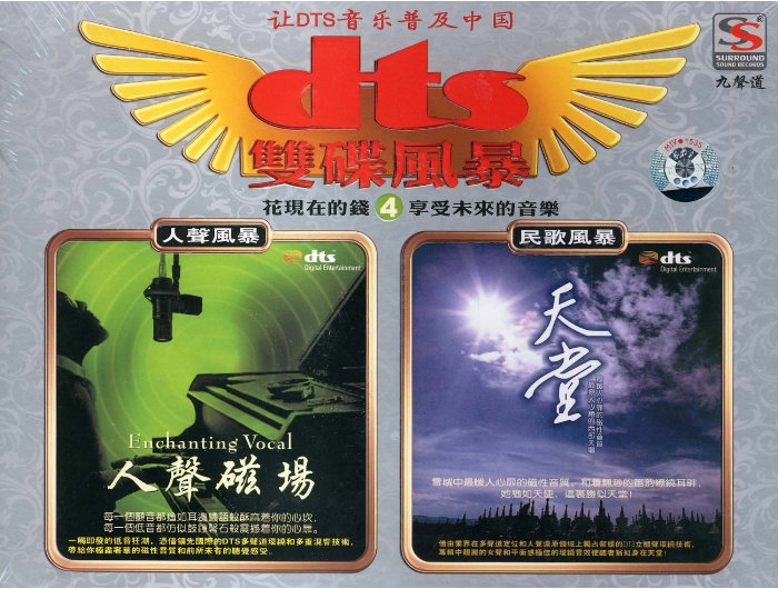 04專輯封面.jpg