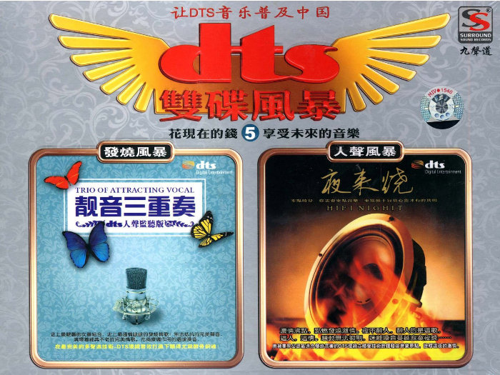 05專輯封面.jpg