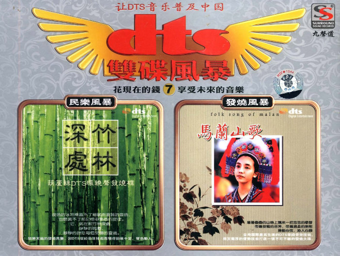 07專輯封面.jpg