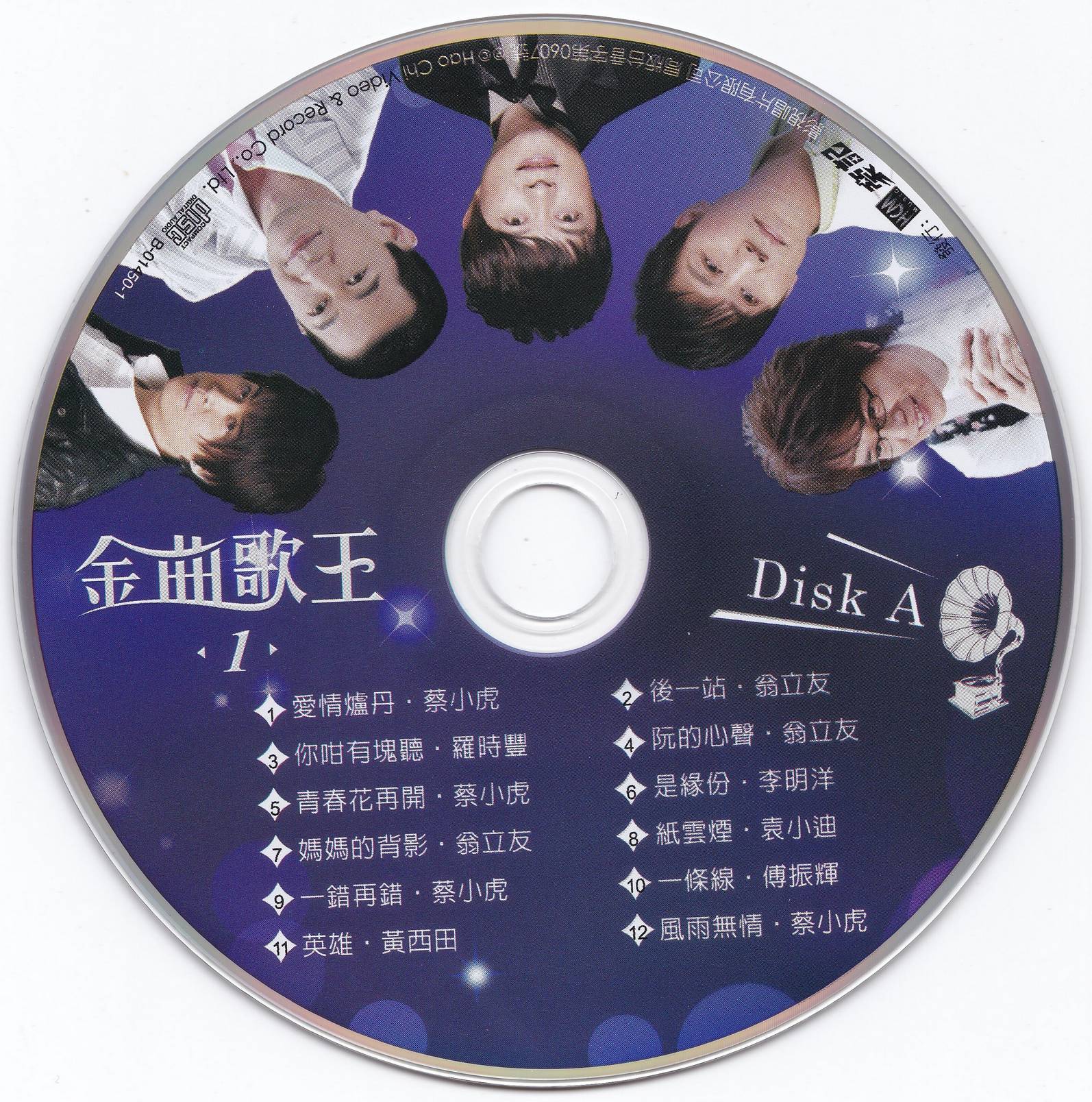 cd.jpg