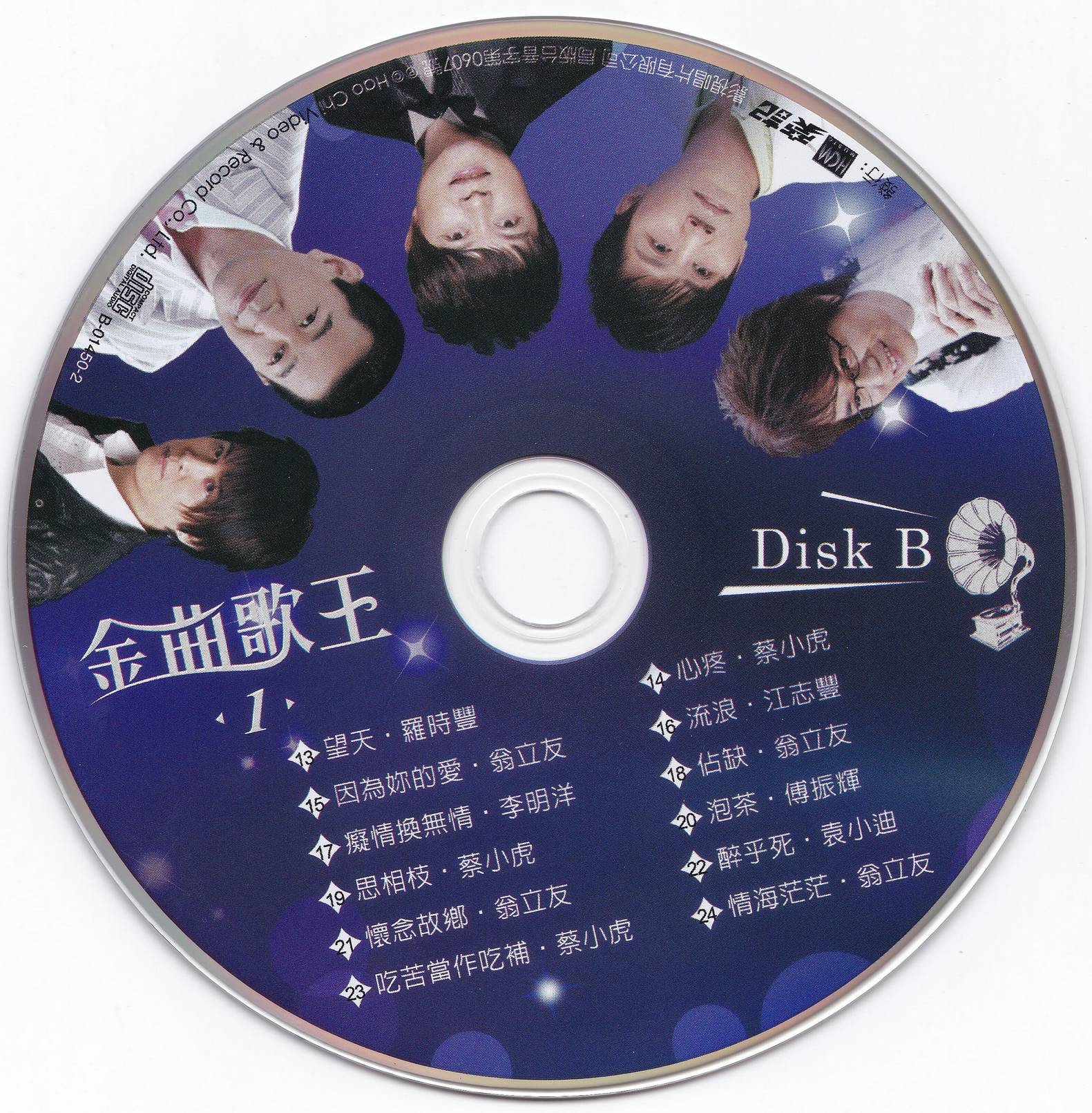 cd.jpg
