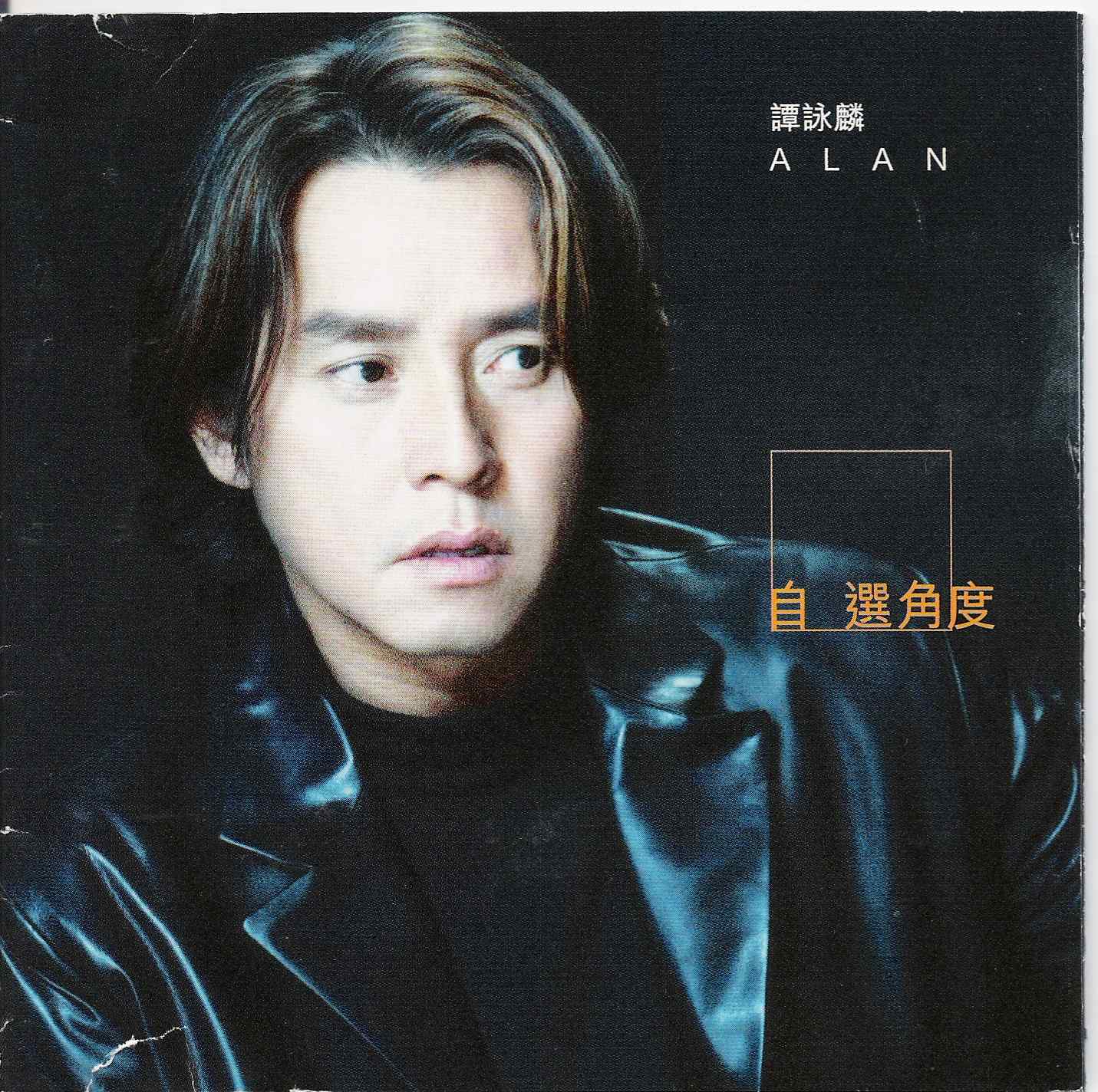 Cover.jpg