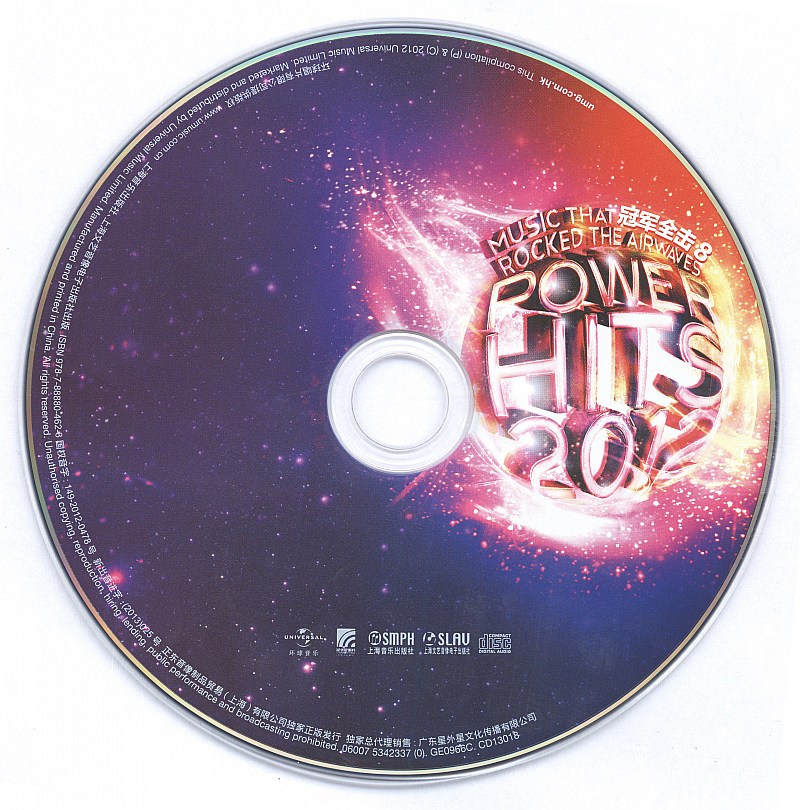 CD.jpg