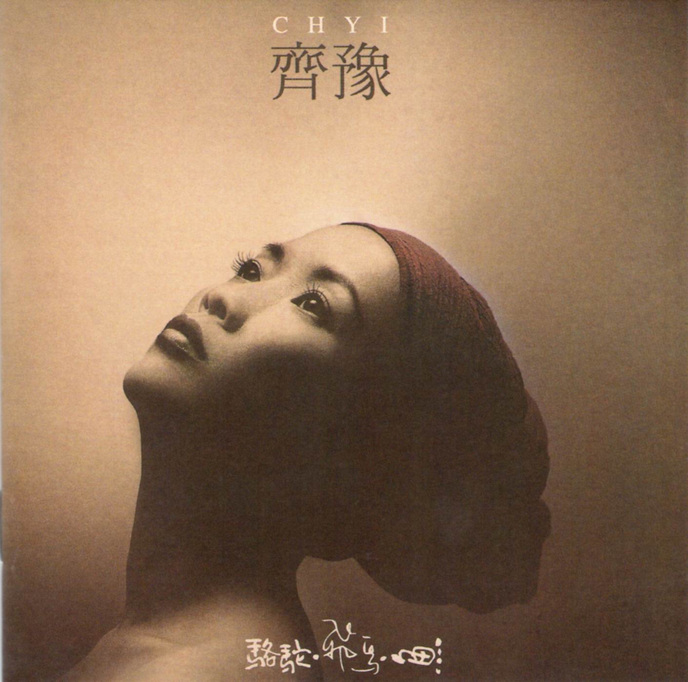 COVER2.jpg